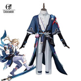 Halloweez Exclusive: Honkai Star Rail Yanqing Cosplay Costume - Dazzling Men's Outfit for Halloween & Carnivals - Halloweez